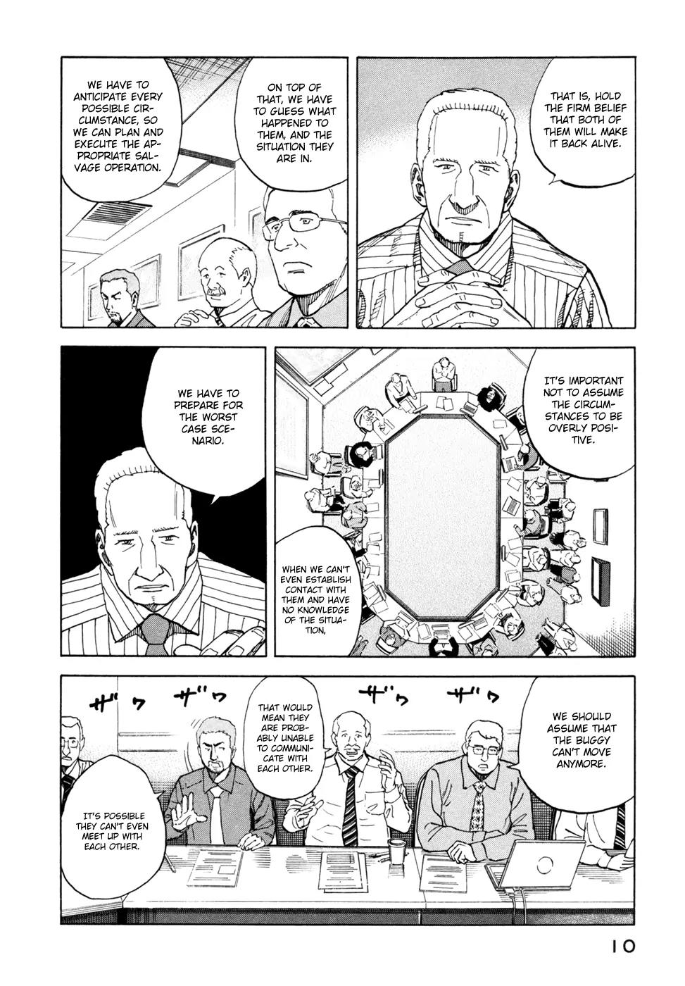 Uchuu Kyoudai Chapter 79 page 12 - Chapter 79 : 80 Minutes