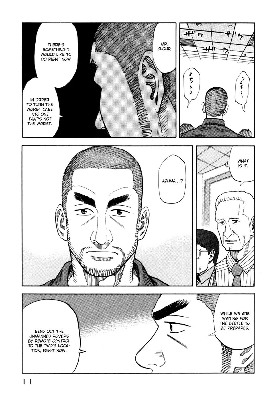 Uchuu Kyoudai Chapter 79 page 13 - Chapter 79 : 80 Minutes