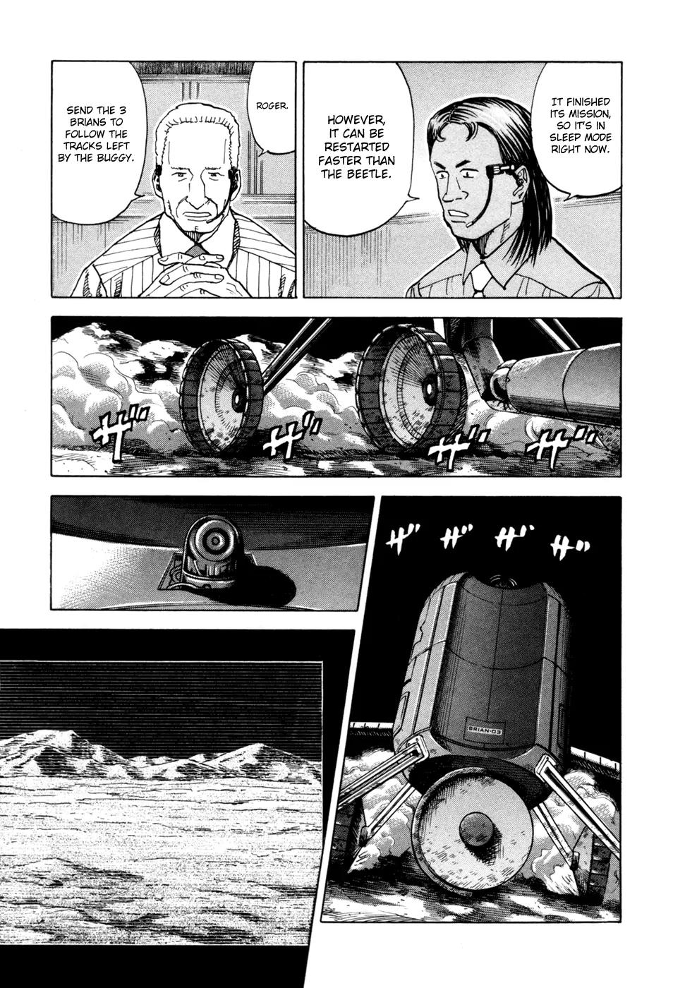 Uchuu Kyoudai Chapter 79 page 15 - Chapter 79 : 80 Minutes