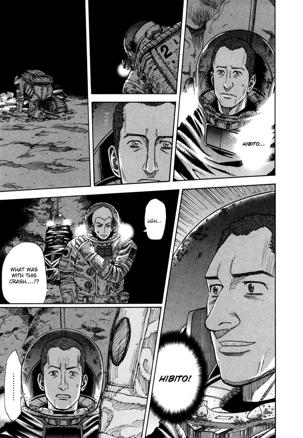 Uchuu Kyoudai Chapter 79 page 17 - Chapter 79 : 80 Minutes