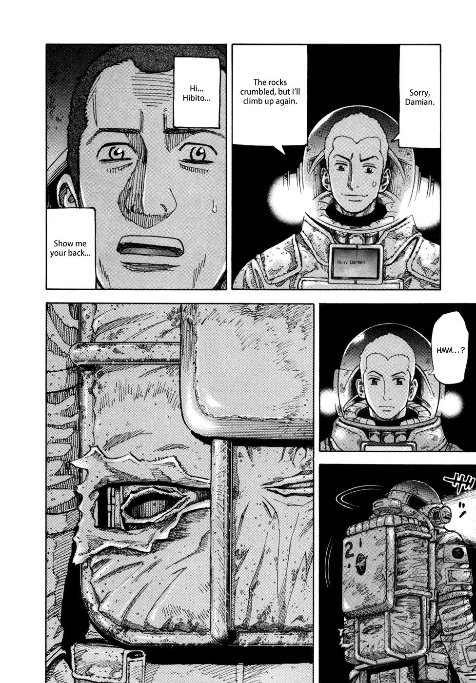 Uchuu Kyoudai Chapter 79 page 18 - Chapter 79 : 80 Minutes