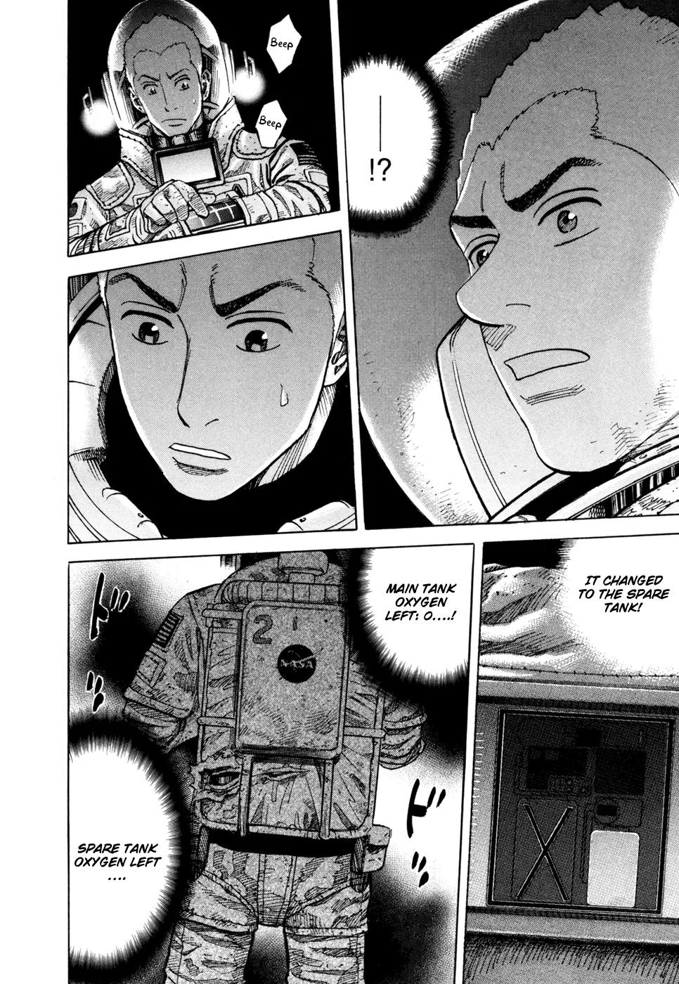 Uchuu Kyoudai Chapter 79 page 20 - Chapter 79 : 80 Minutes