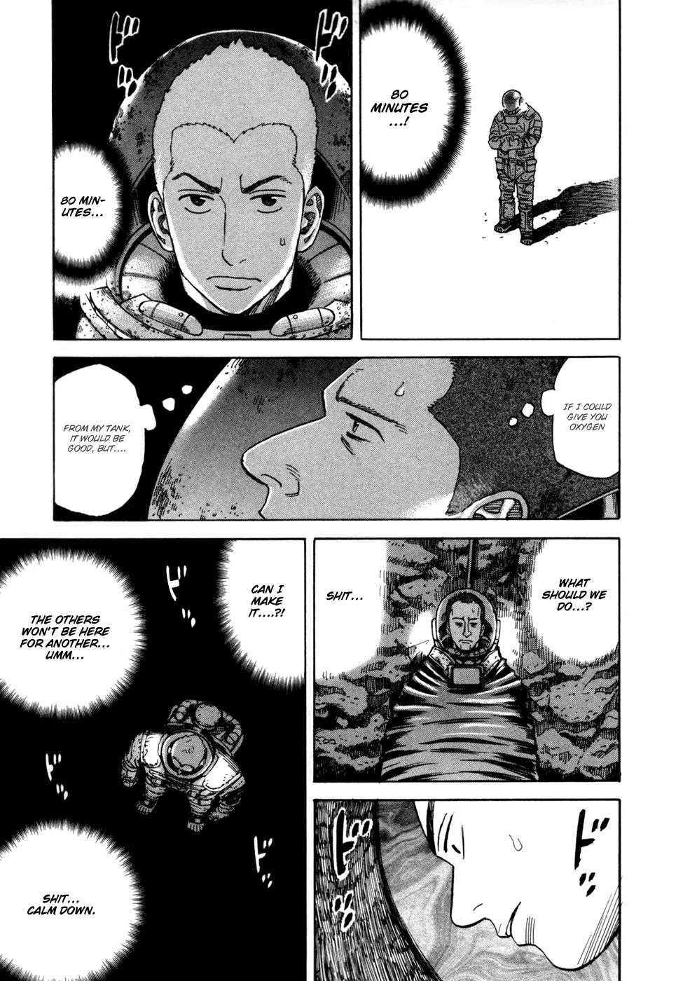 Uchuu Kyoudai Chapter 79 page 21 - Chapter 79 : 80 Minutes