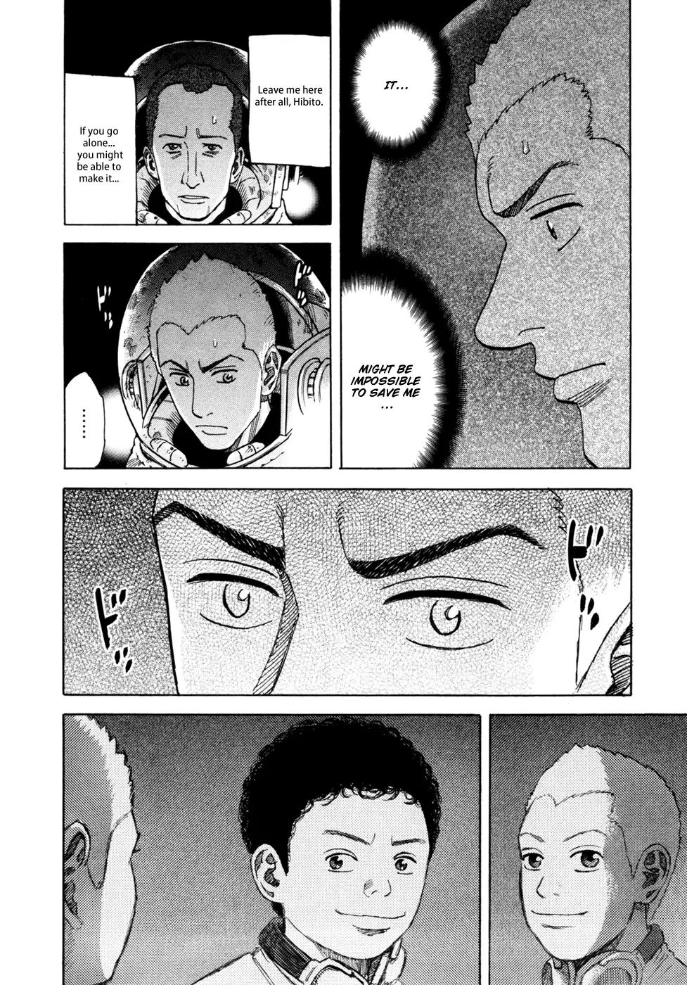 Uchuu Kyoudai Chapter 79 page 22 - Chapter 79 : 80 Minutes
