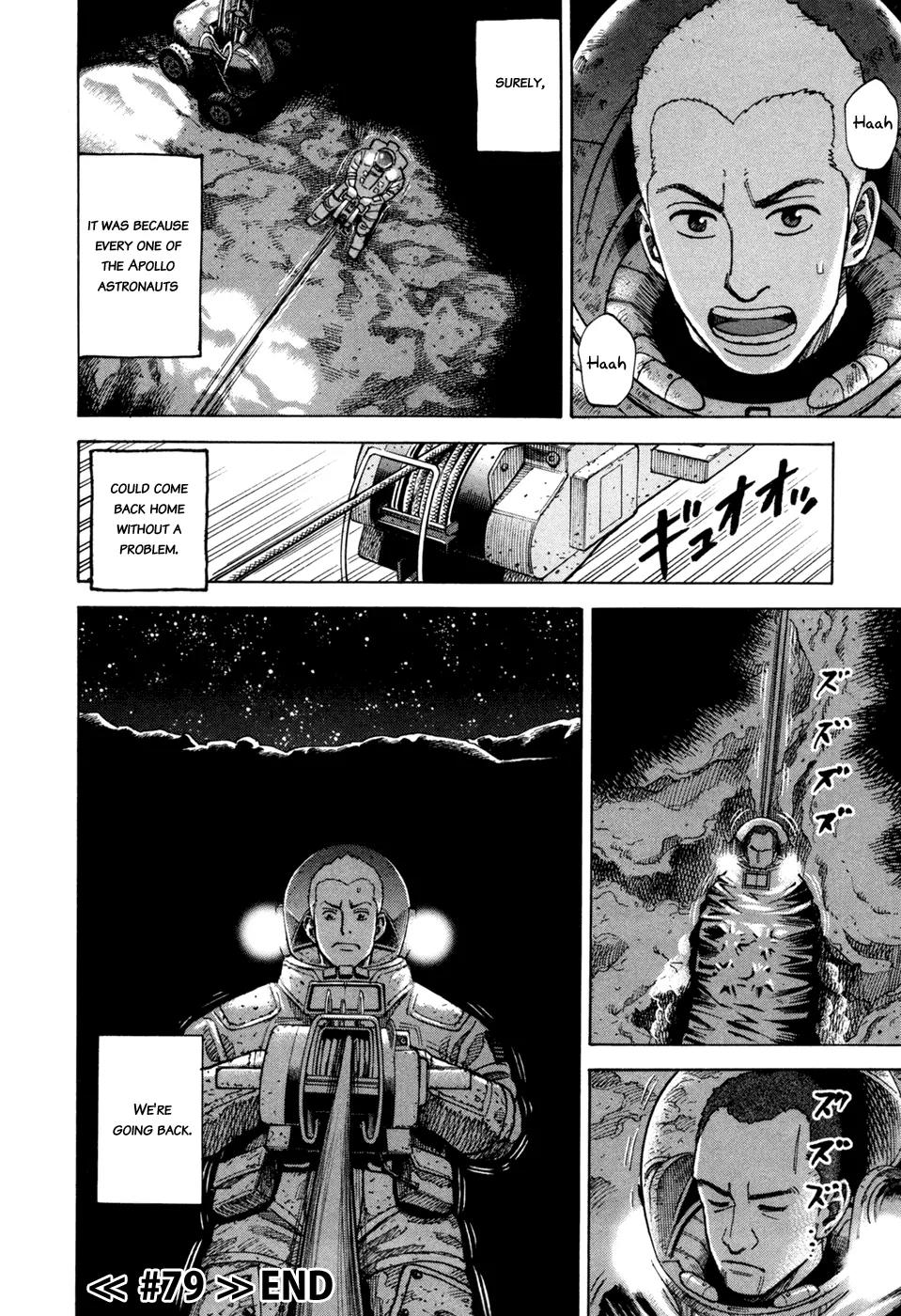 Uchuu Kyoudai Chapter 79 page 24 - Chapter 79 : 80 Minutes