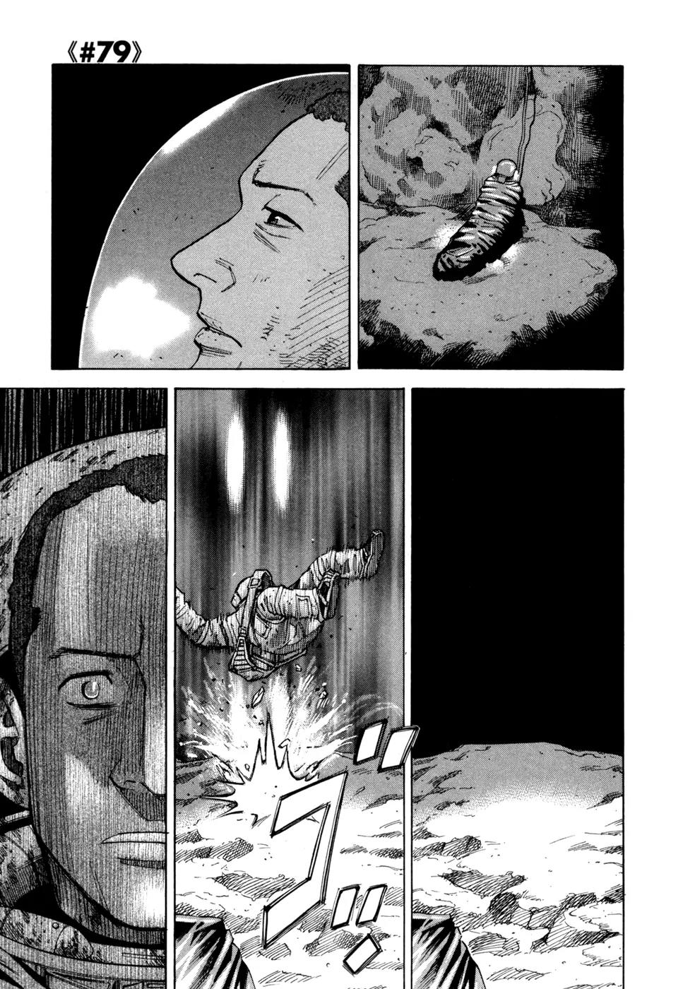 Uchuu Kyoudai Chapter 79 page 5 - Chapter 79 : 80 Minutes