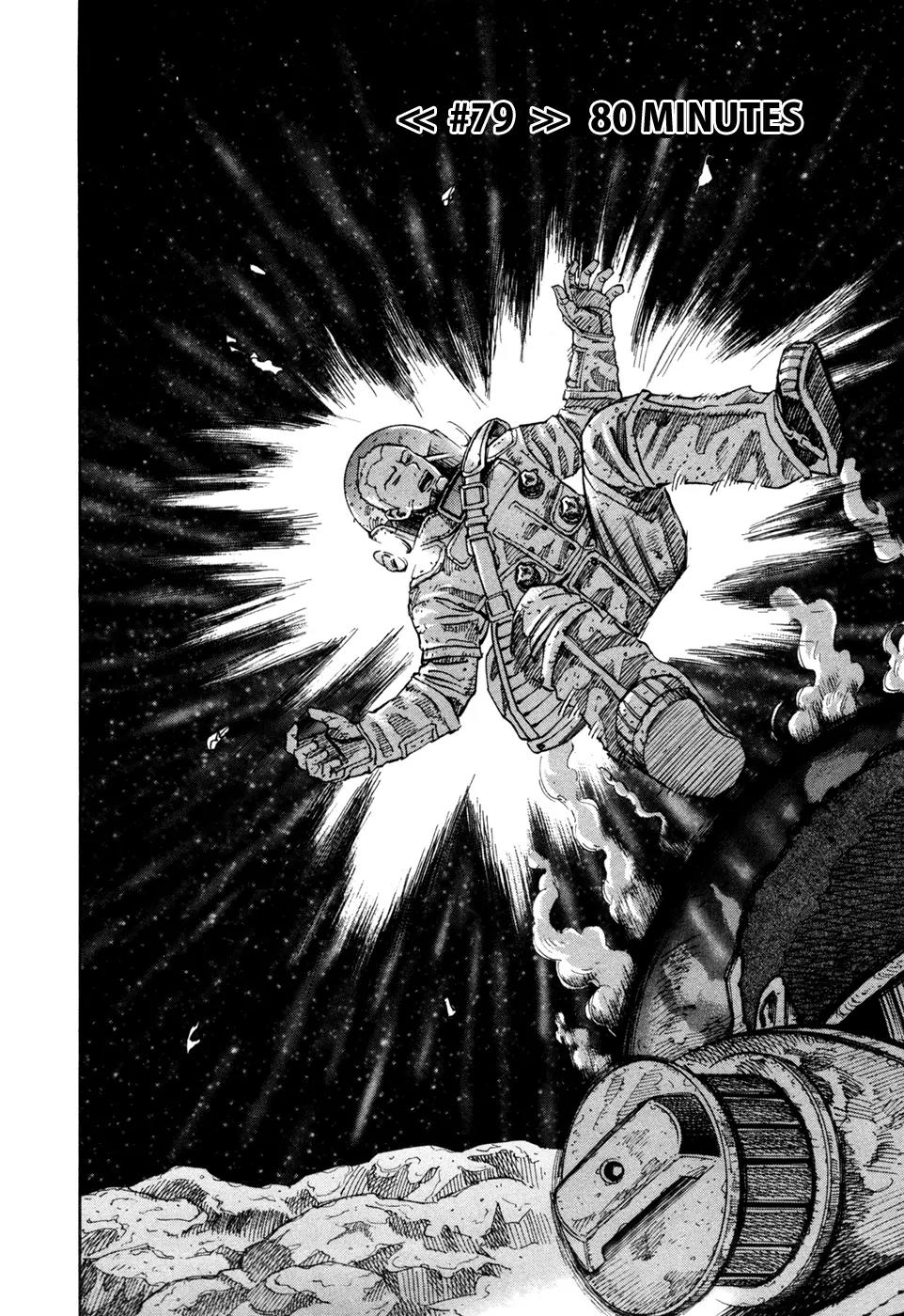 Uchuu Kyoudai Chapter 79 page 6 - Chapter 79 : 80 Minutes