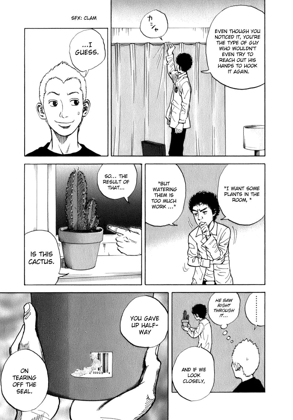 Uchuu Kyoudai Chapter 8 page 19 - Chapter 8 : Reunion