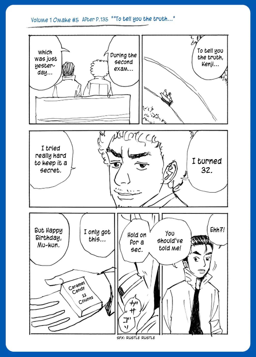 Uchuu Kyoudai Chapter 8 page 2 - Chapter 8 : Reunion