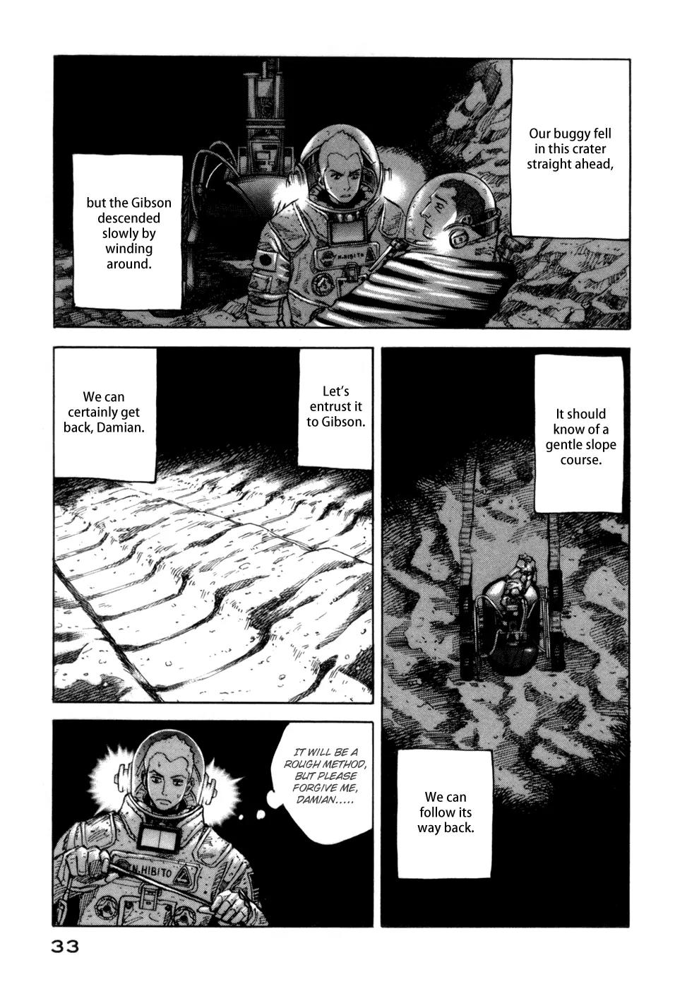 Uchuu Kyoudai Chapter 80 page 10 - Chapter 80 : Entrust it To Gibson.