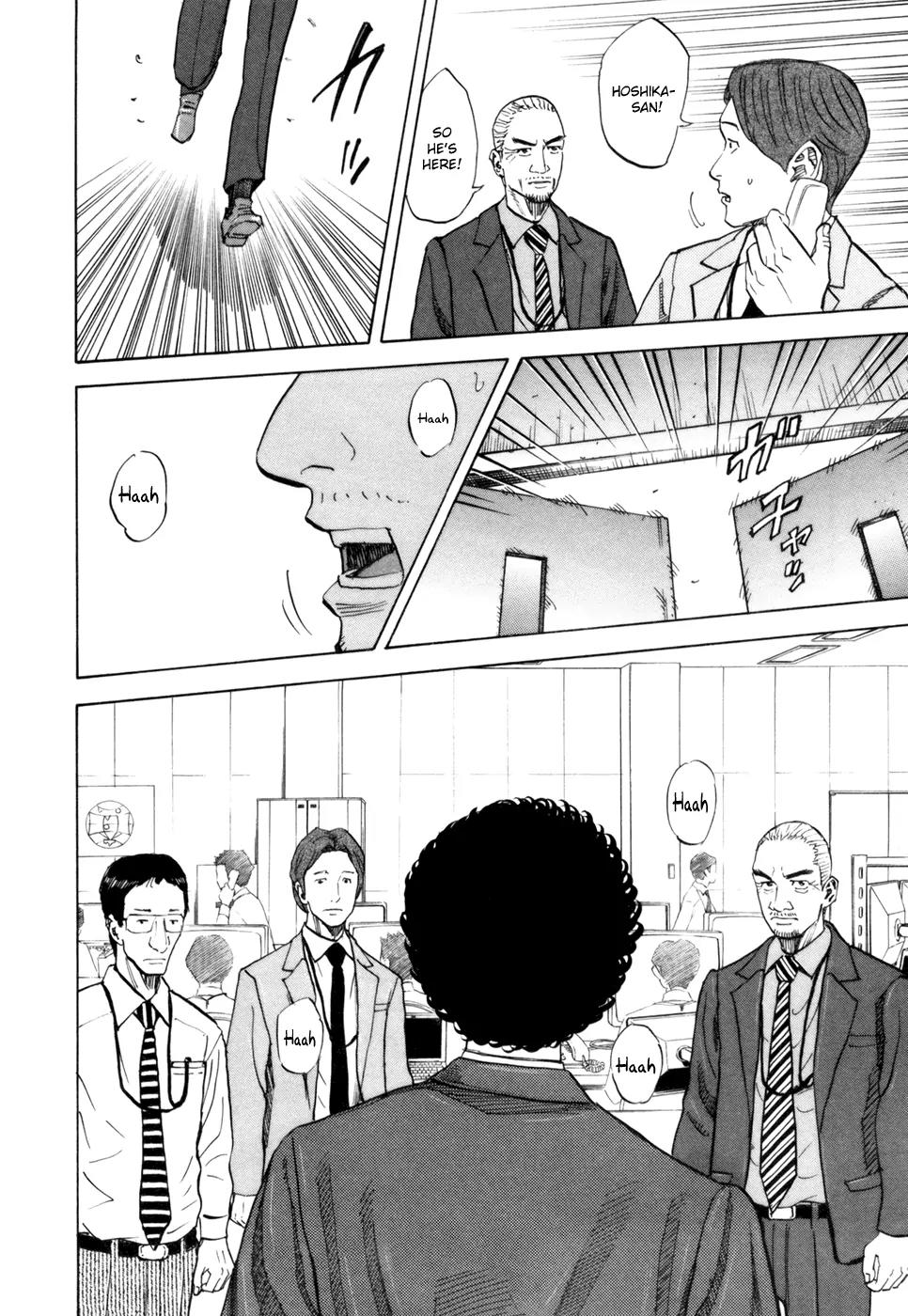 Uchuu Kyoudai Chapter 80 page 15 - Chapter 80 : Entrust it To Gibson.