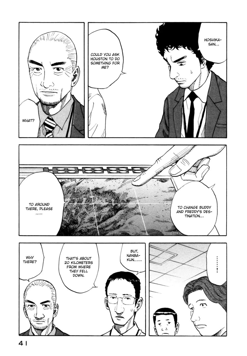 Uchuu Kyoudai Chapter 80 page 18 - Chapter 80 : Entrust it To Gibson.