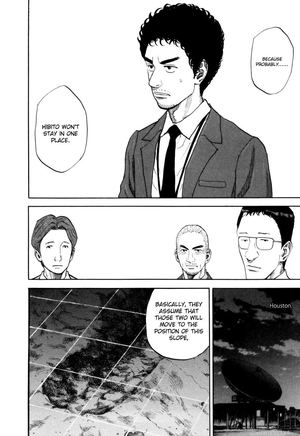 Uchuu Kyoudai Chapter 80 page 19 - Chapter 80 : Entrust it To Gibson.
