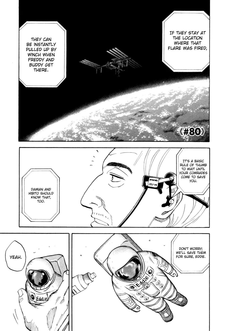 Uchuu Kyoudai Chapter 80 page 2 - Chapter 80 : Entrust it To Gibson.