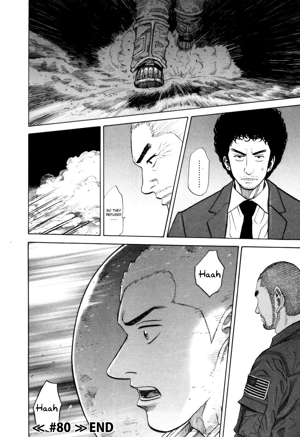 Uchuu Kyoudai Chapter 80 page 21 - Chapter 80 : Entrust it To Gibson.