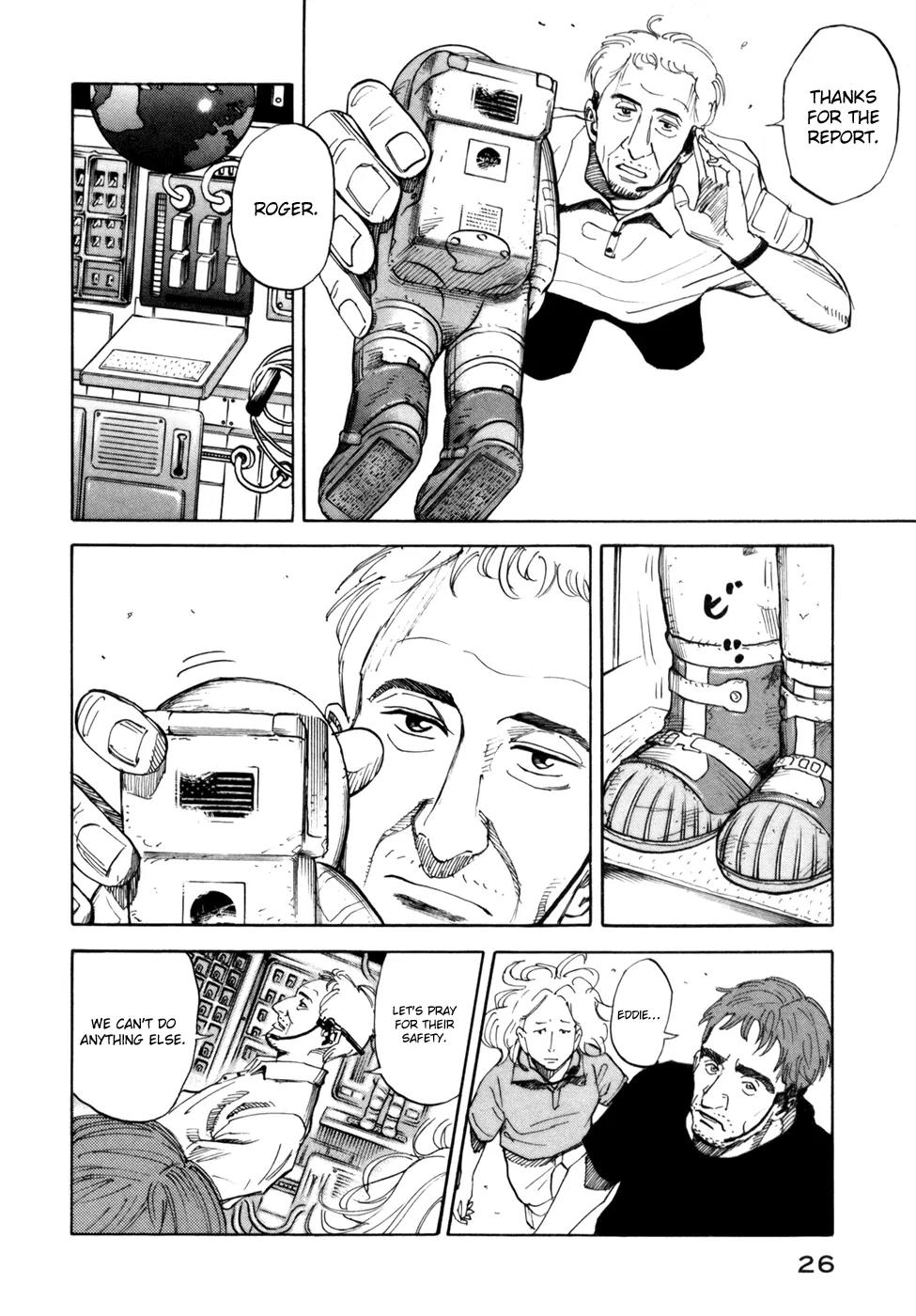 Uchuu Kyoudai Chapter 80 page 3 - Chapter 80 : Entrust it To Gibson.