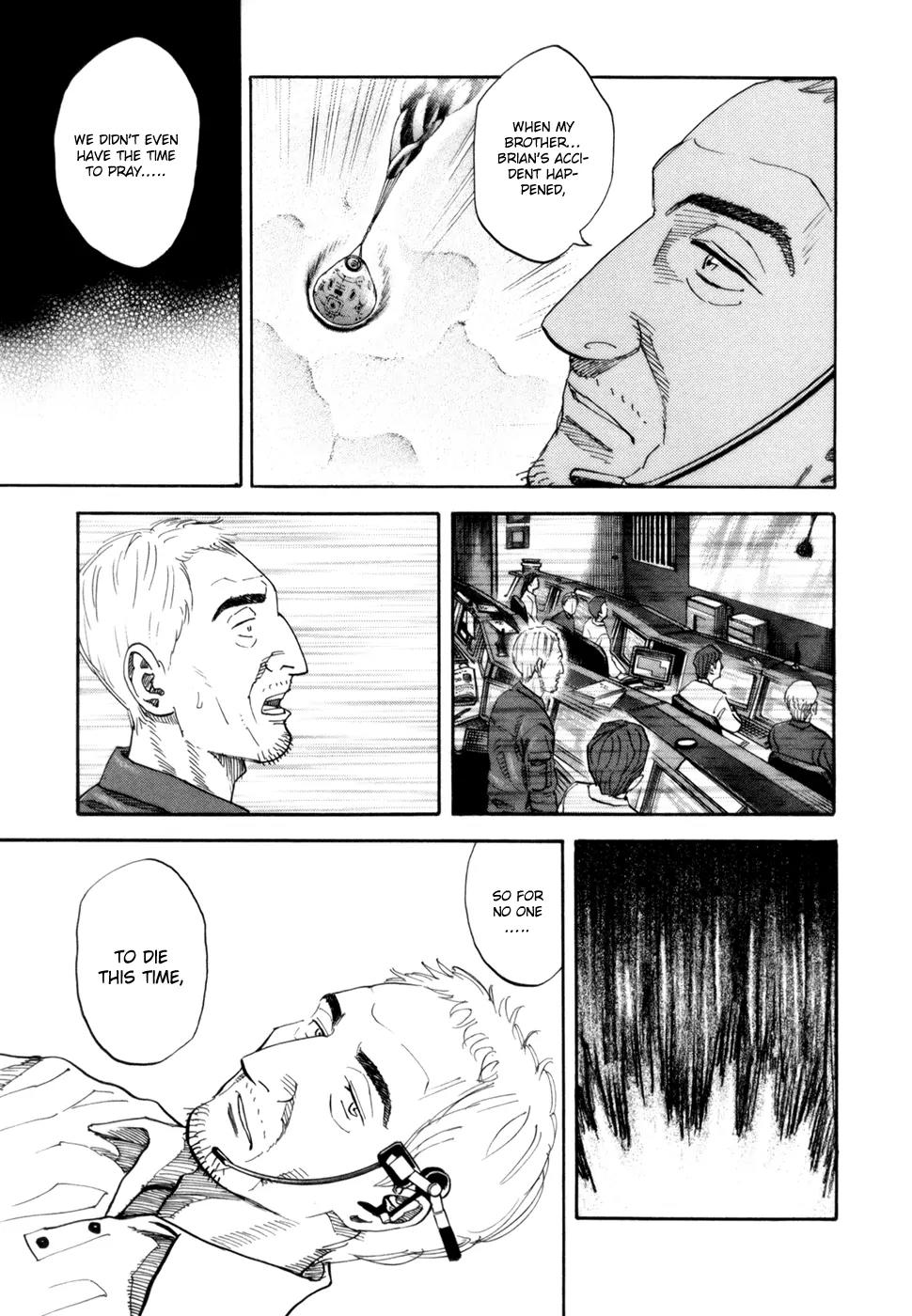 Uchuu Kyoudai Chapter 80 page 4 - Chapter 80 : Entrust it To Gibson.