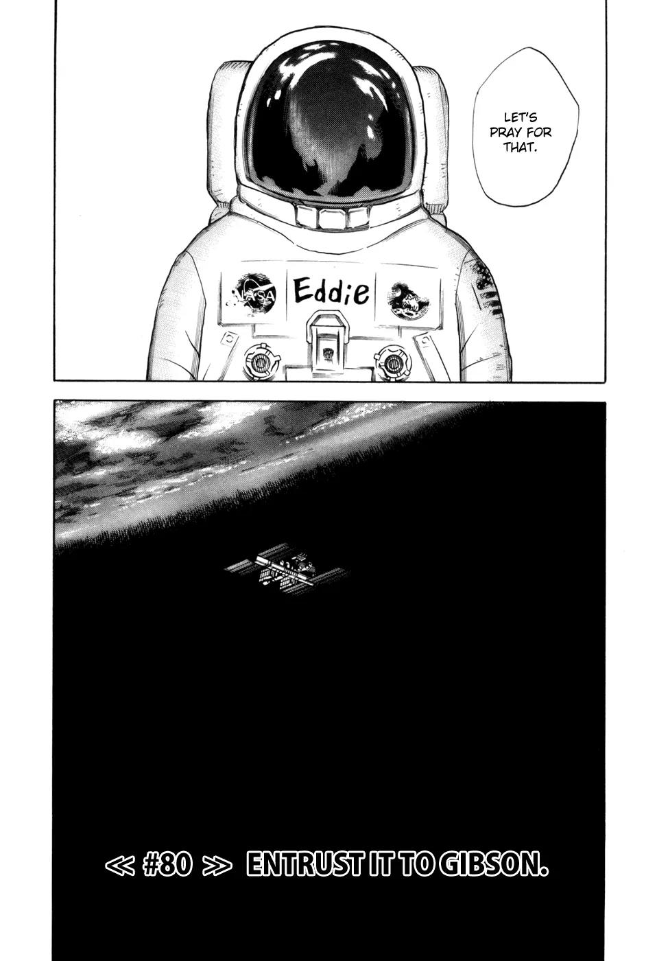 Uchuu Kyoudai Chapter 80 page 5 - Chapter 80 : Entrust it To Gibson.
