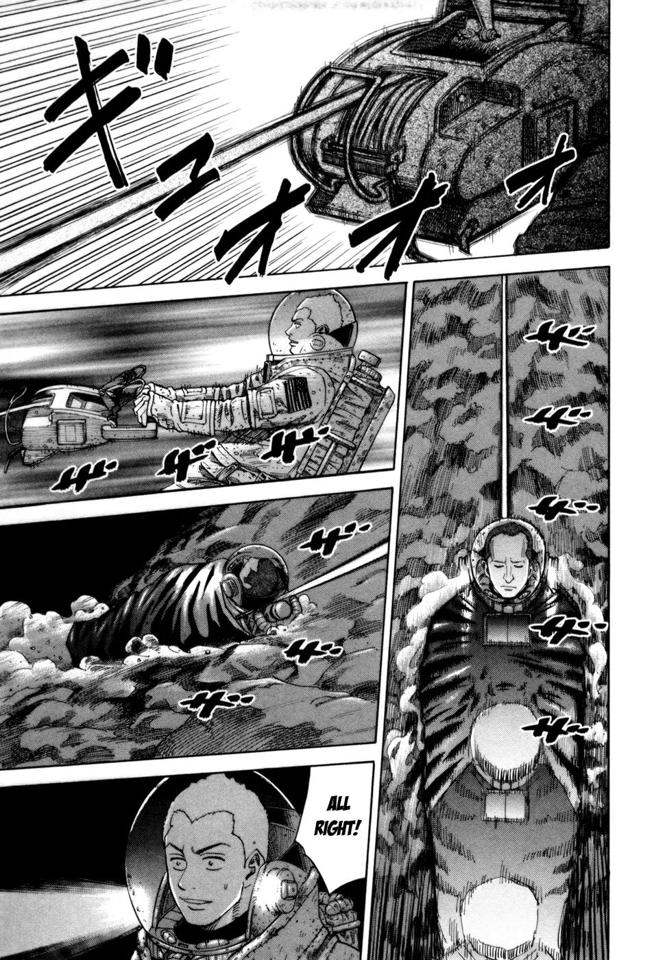 Uchuu Kyoudai Chapter 80 page 6 - Chapter 80 : Entrust it To Gibson.