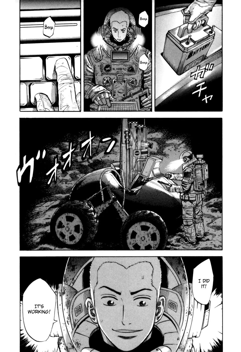 Uchuu Kyoudai Chapter 80 page 8 - Chapter 80 : Entrust it To Gibson.