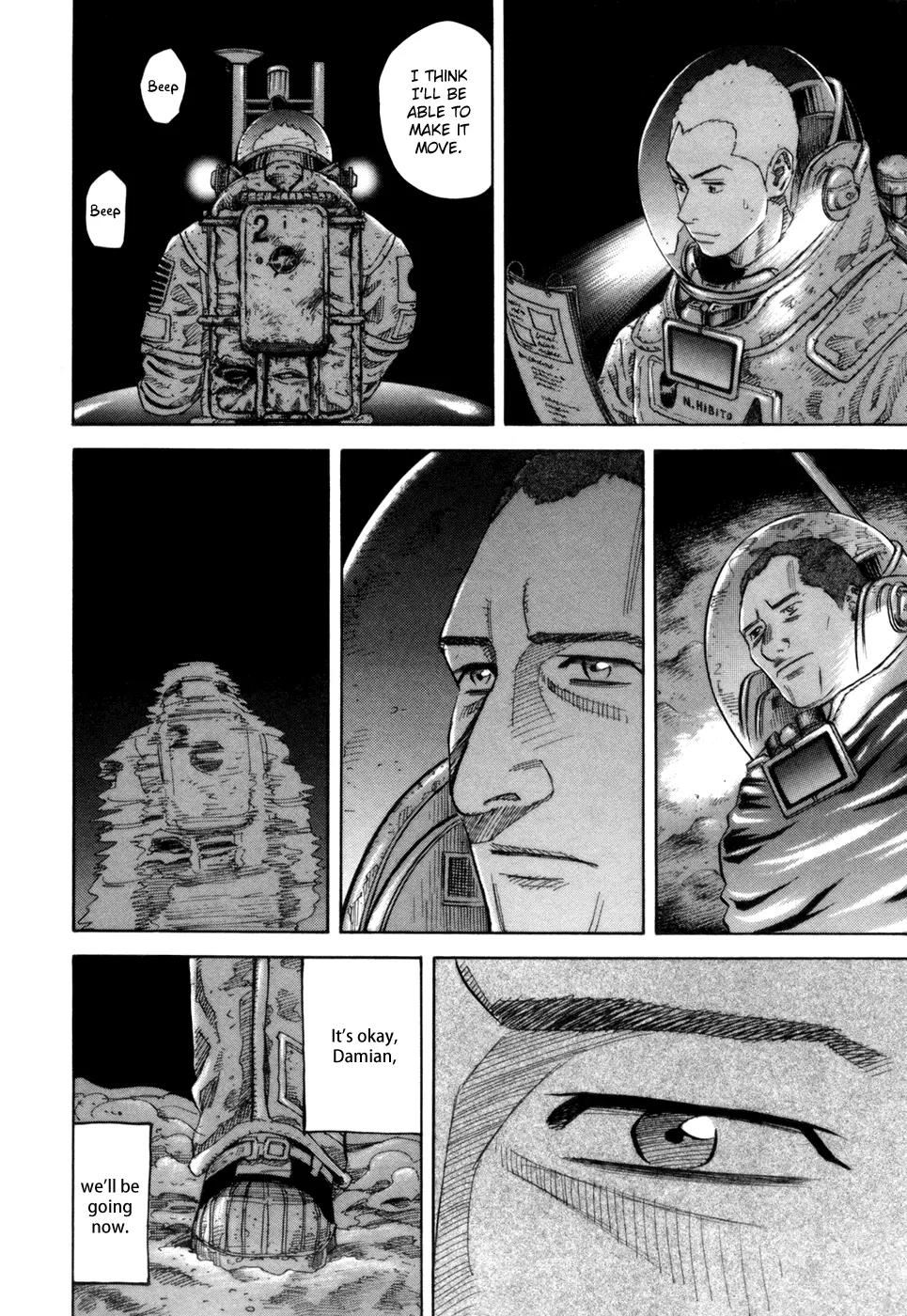 Uchuu Kyoudai Chapter 80 page 9 - Chapter 80 : Entrust it To Gibson.