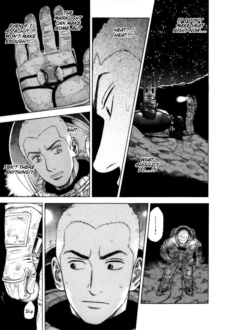 Uchuu Kyoudai Chapter 81 page 12 - Chapter 81 : Hibito's Choice