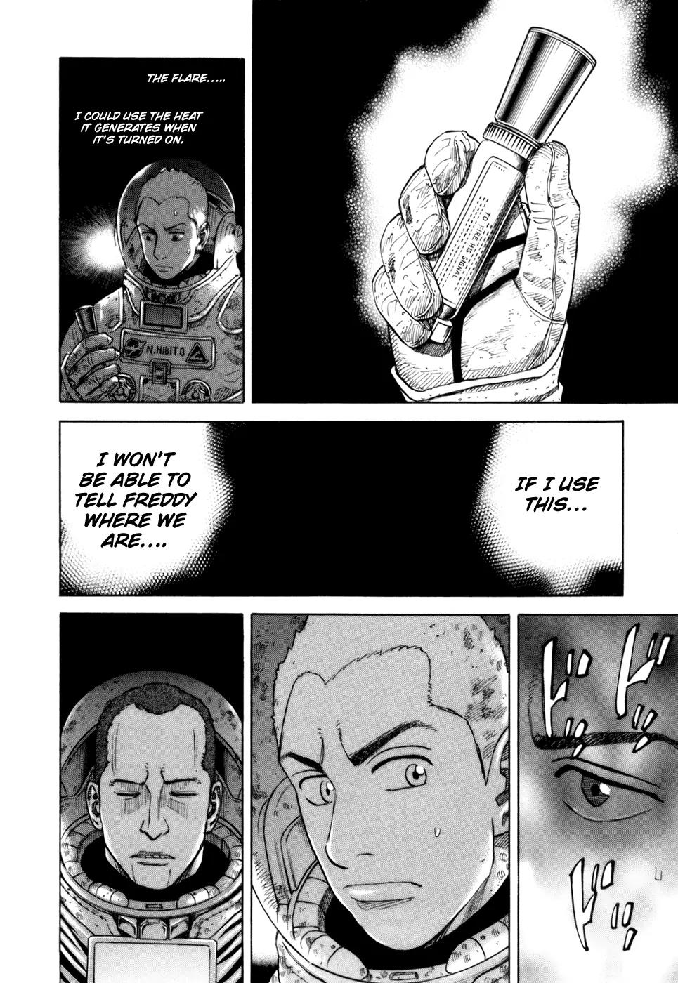 Uchuu Kyoudai Chapter 81 page 13 - Chapter 81 : Hibito's Choice