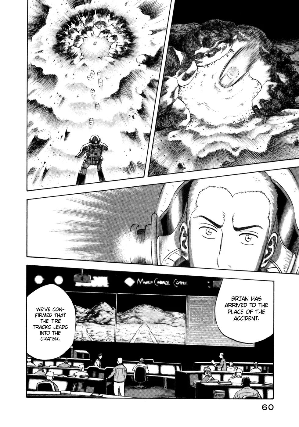 Uchuu Kyoudai Chapter 81 page 15 - Chapter 81 : Hibito's Choice