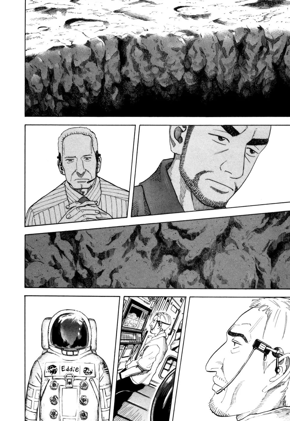 Uchuu Kyoudai Chapter 81 page 19 - Chapter 81 : Hibito's Choice