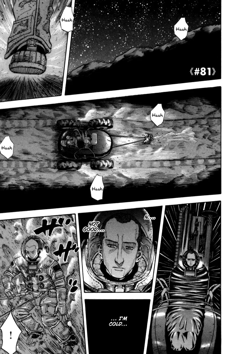 Uchuu Kyoudai Chapter 81 page 2 - Chapter 81 : Hibito's Choice