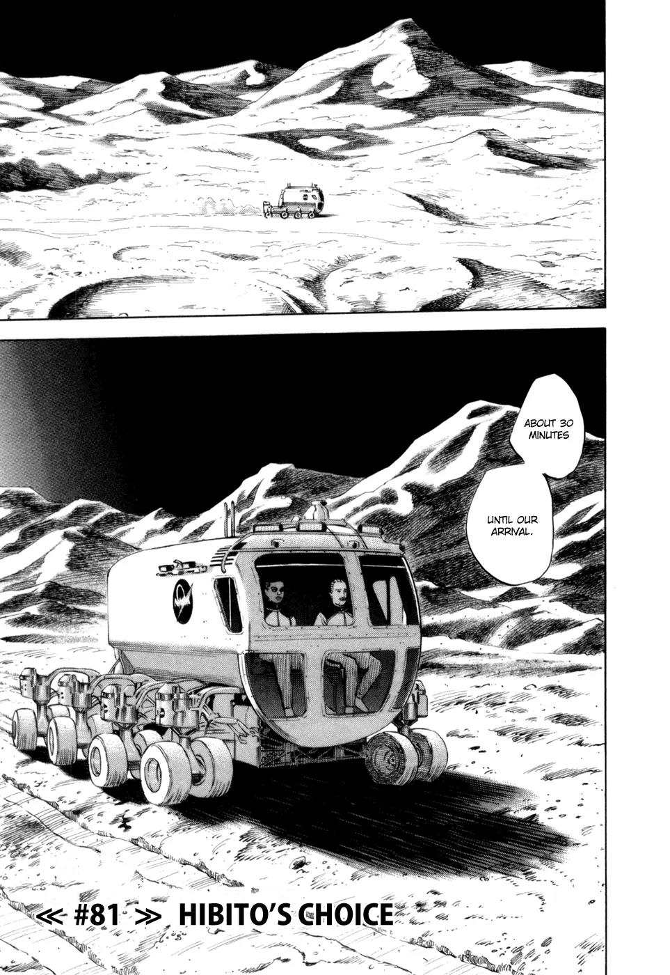 Uchuu Kyoudai Chapter 81 page 4 - Chapter 81 : Hibito's Choice
