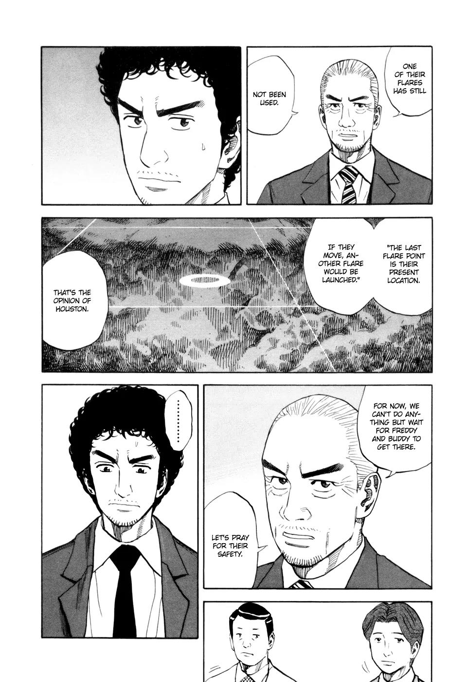 Uchuu Kyoudai Chapter 81 page 7 - Chapter 81 : Hibito's Choice