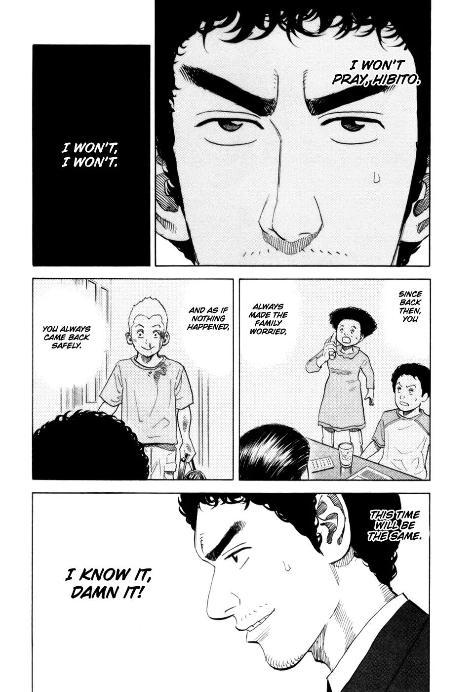 Uchuu Kyoudai Chapter 81 page 8 - Chapter 81 : Hibito's Choice