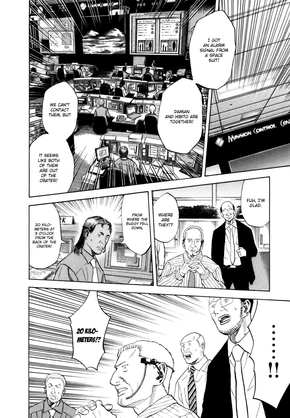 Uchuu Kyoudai Chapter 82 page 10 - Chapter 82 : Moon Walk