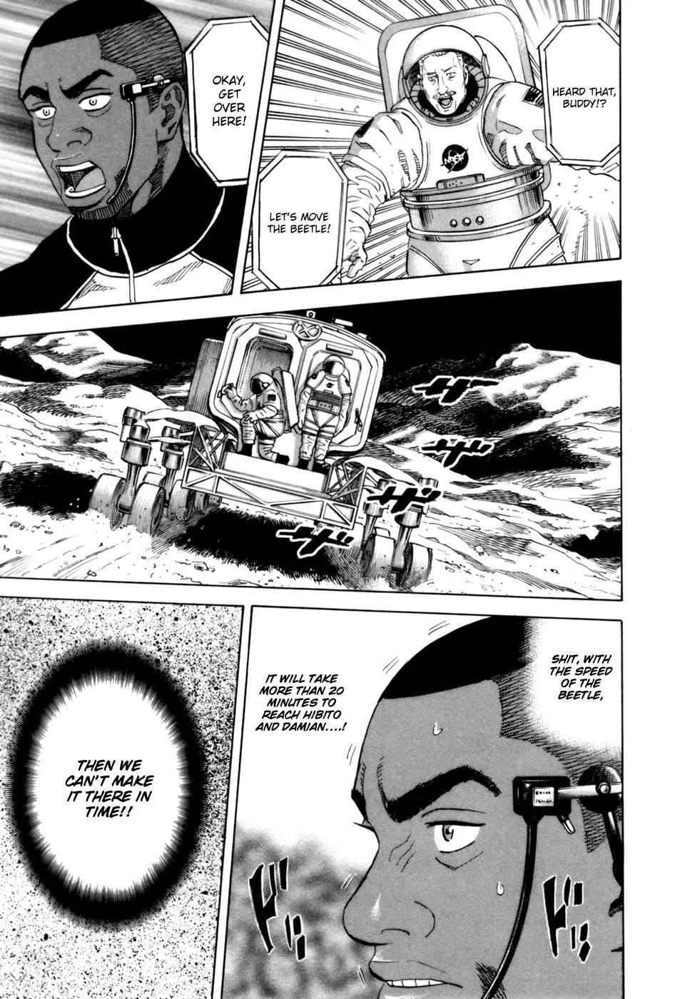Uchuu Kyoudai Chapter 82 page 13 - Chapter 82 : Moon Walk