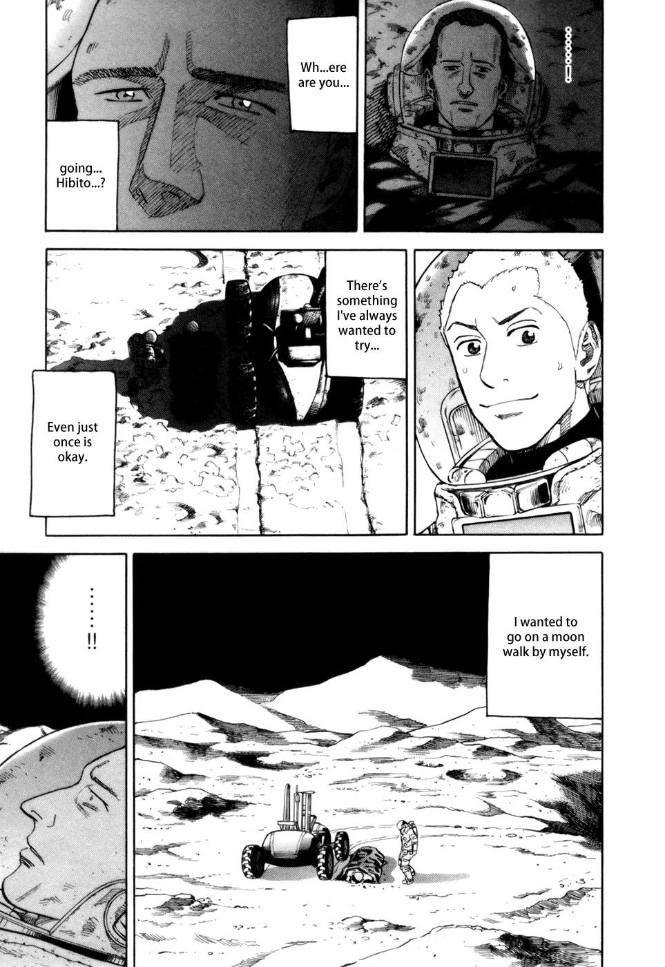 Uchuu Kyoudai Chapter 82 page 15 - Chapter 82 : Moon Walk