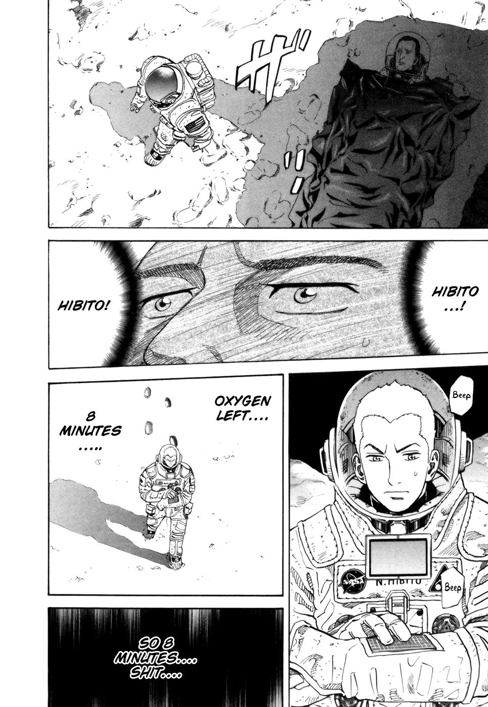 Uchuu Kyoudai Chapter 82 page 16 - Chapter 82 : Moon Walk