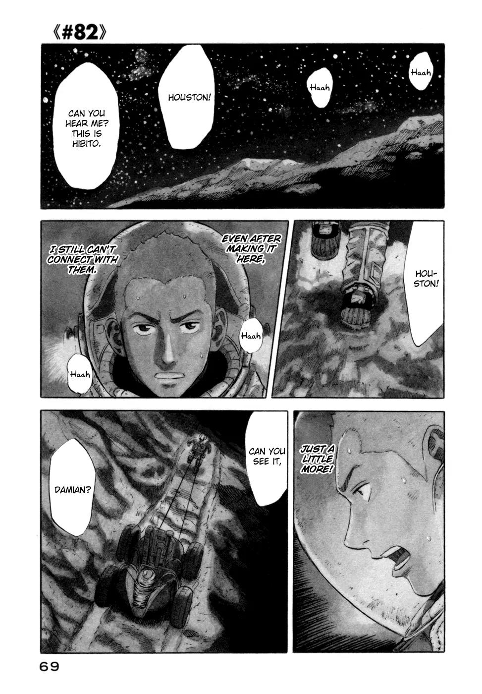 Uchuu Kyoudai Chapter 82 page 2 - Chapter 82 : Moon Walk