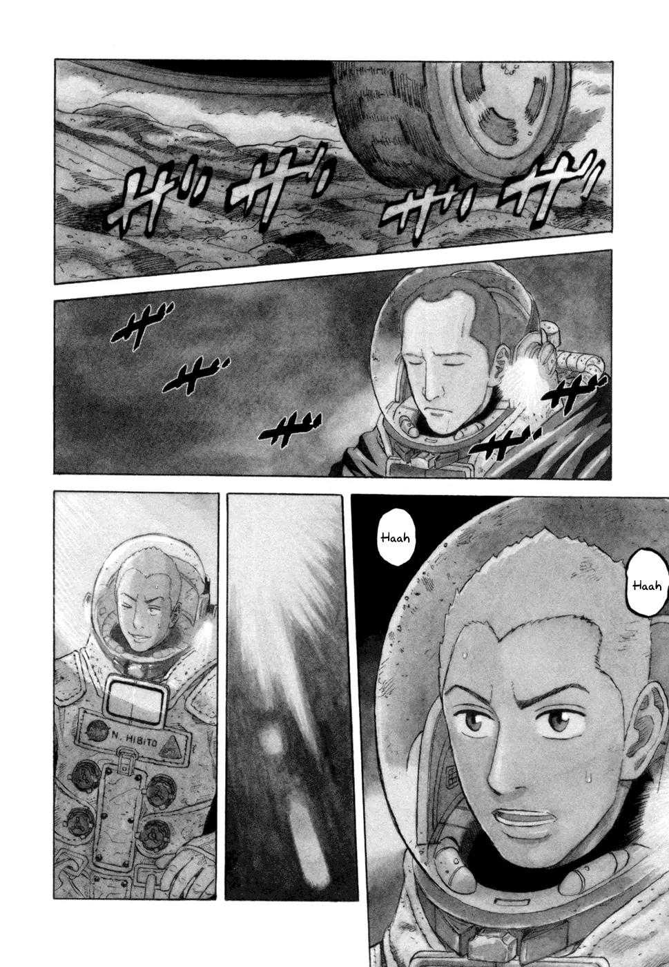 Uchuu Kyoudai Chapter 82 page 4 - Chapter 82 : Moon Walk