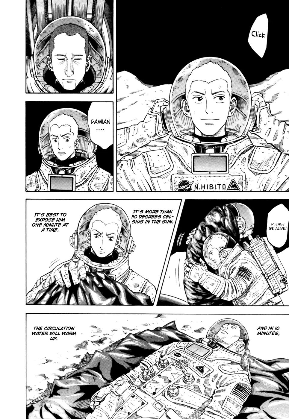 Uchuu Kyoudai Chapter 82 page 6 - Chapter 82 : Moon Walk