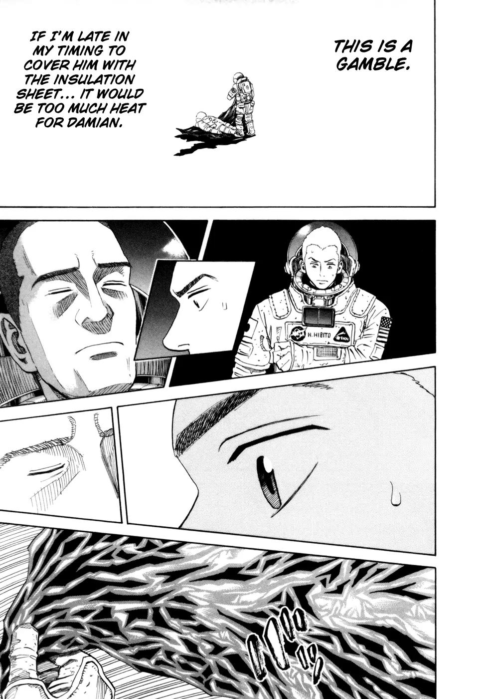 Uchuu Kyoudai Chapter 82 page 7 - Chapter 82 : Moon Walk