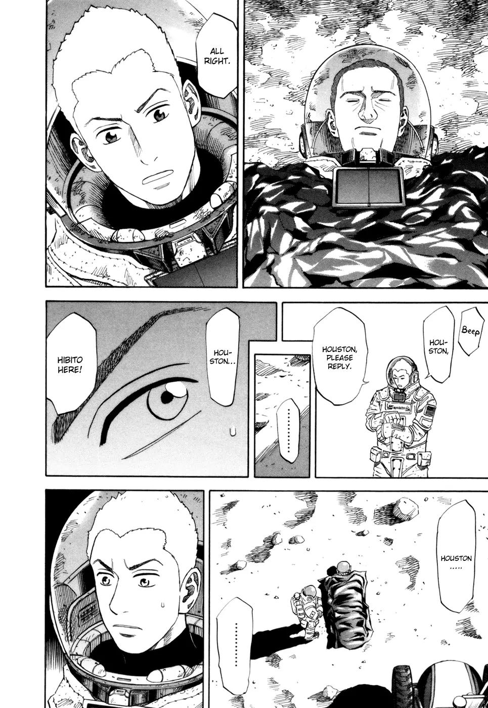 Uchuu Kyoudai Chapter 82 page 8 - Chapter 82 : Moon Walk