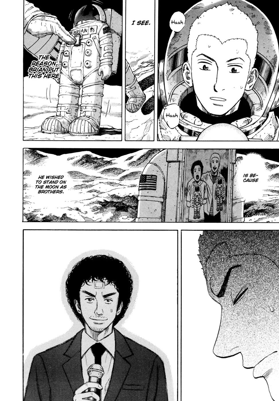 Uchuu Kyoudai Chapter 83 page 11 - Chapter 83 : Brothers