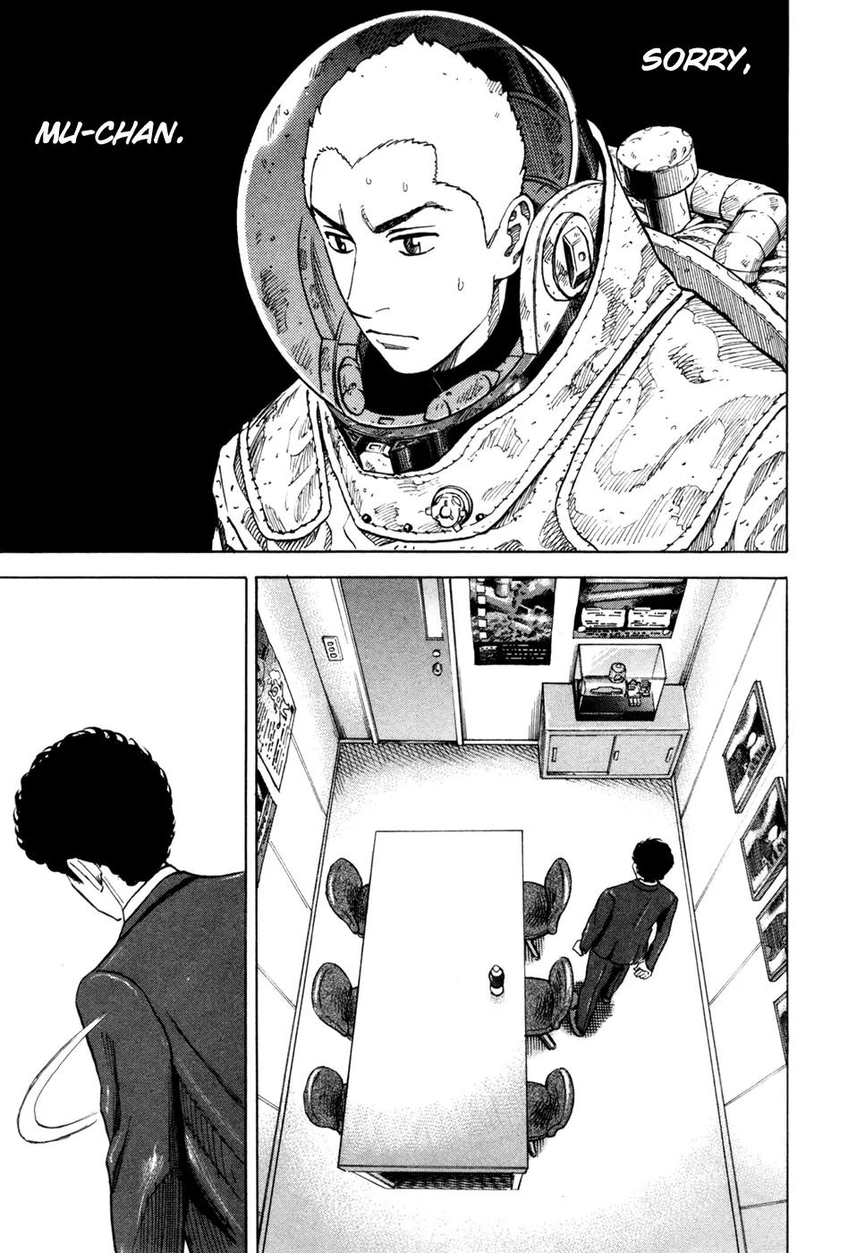 Uchuu Kyoudai Chapter 83 page 12 - Chapter 83 : Brothers