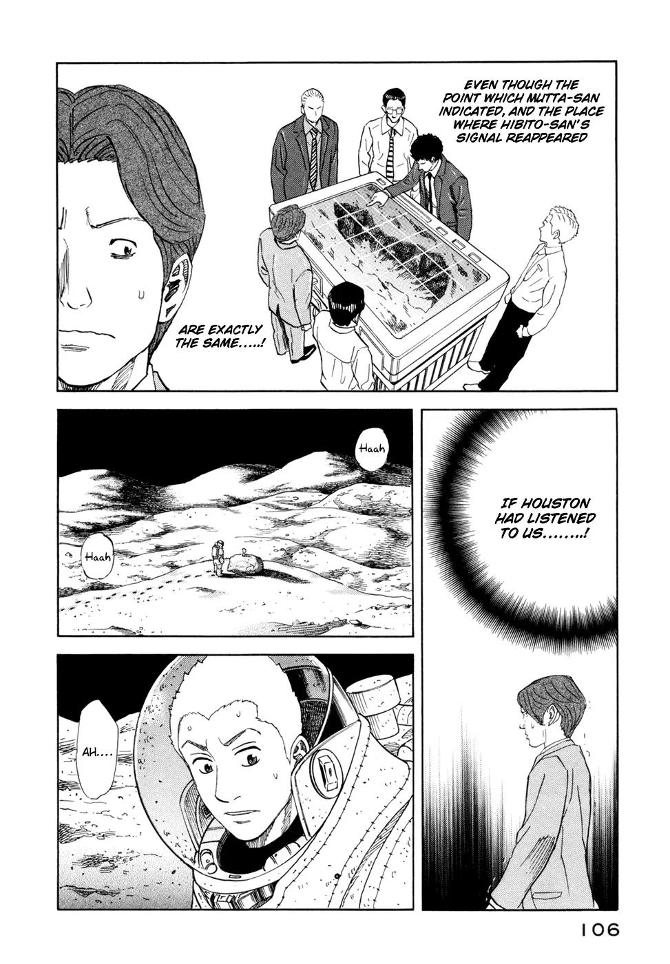 Uchuu Kyoudai Chapter 83 page 17 - Chapter 83 : Brothers