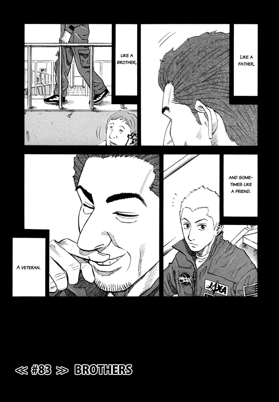 Uchuu Kyoudai Chapter 83 page 2 - Chapter 83 : Brothers