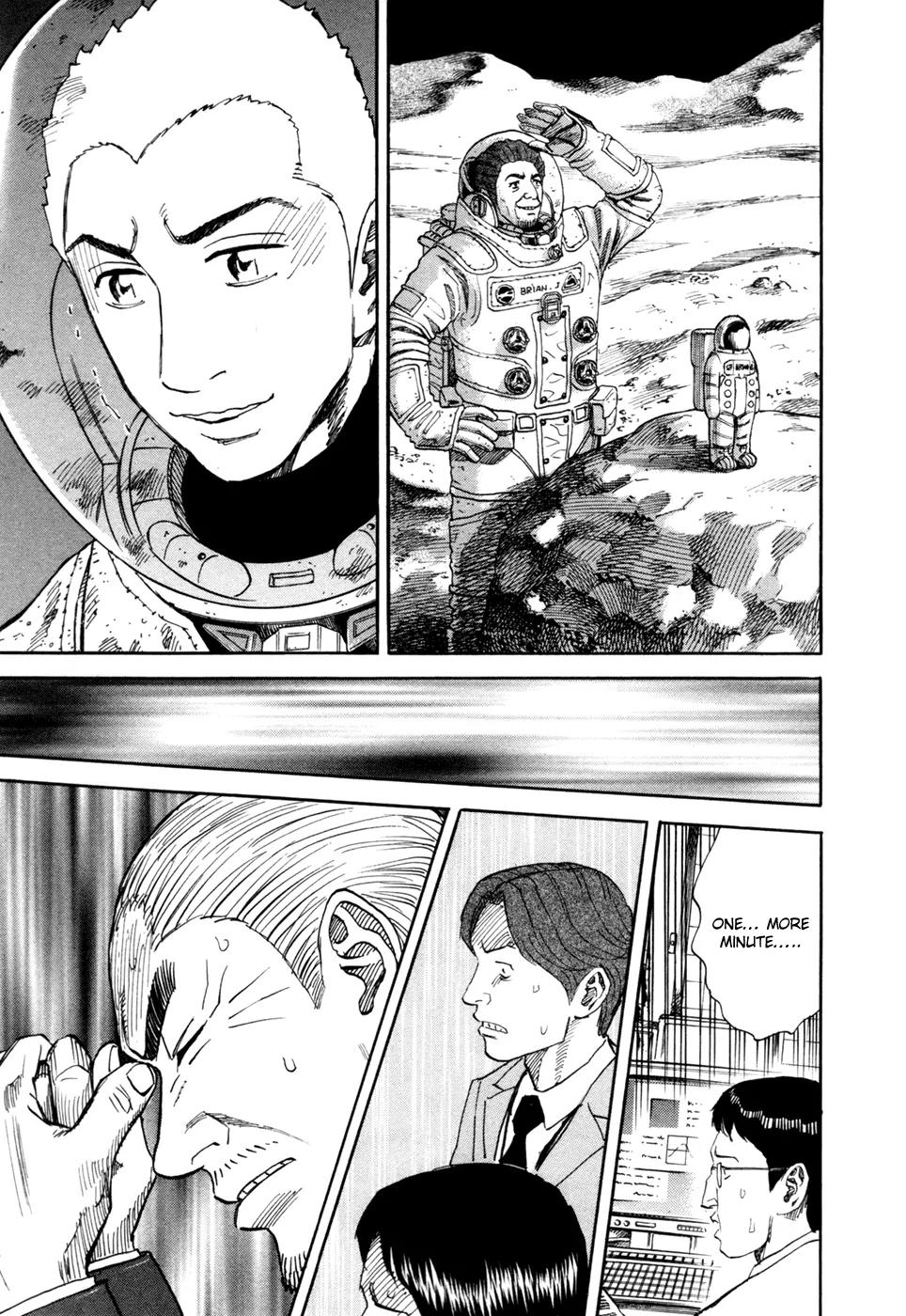 Uchuu Kyoudai Chapter 83 page 20 - Chapter 83 : Brothers