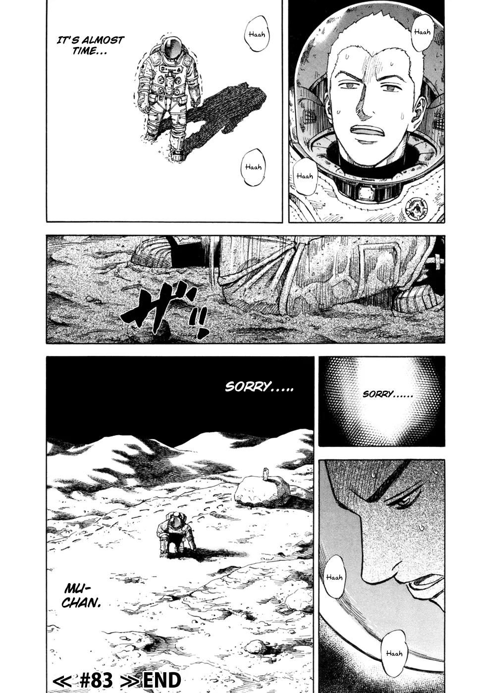 Uchuu Kyoudai Chapter 83 page 21 - Chapter 83 : Brothers