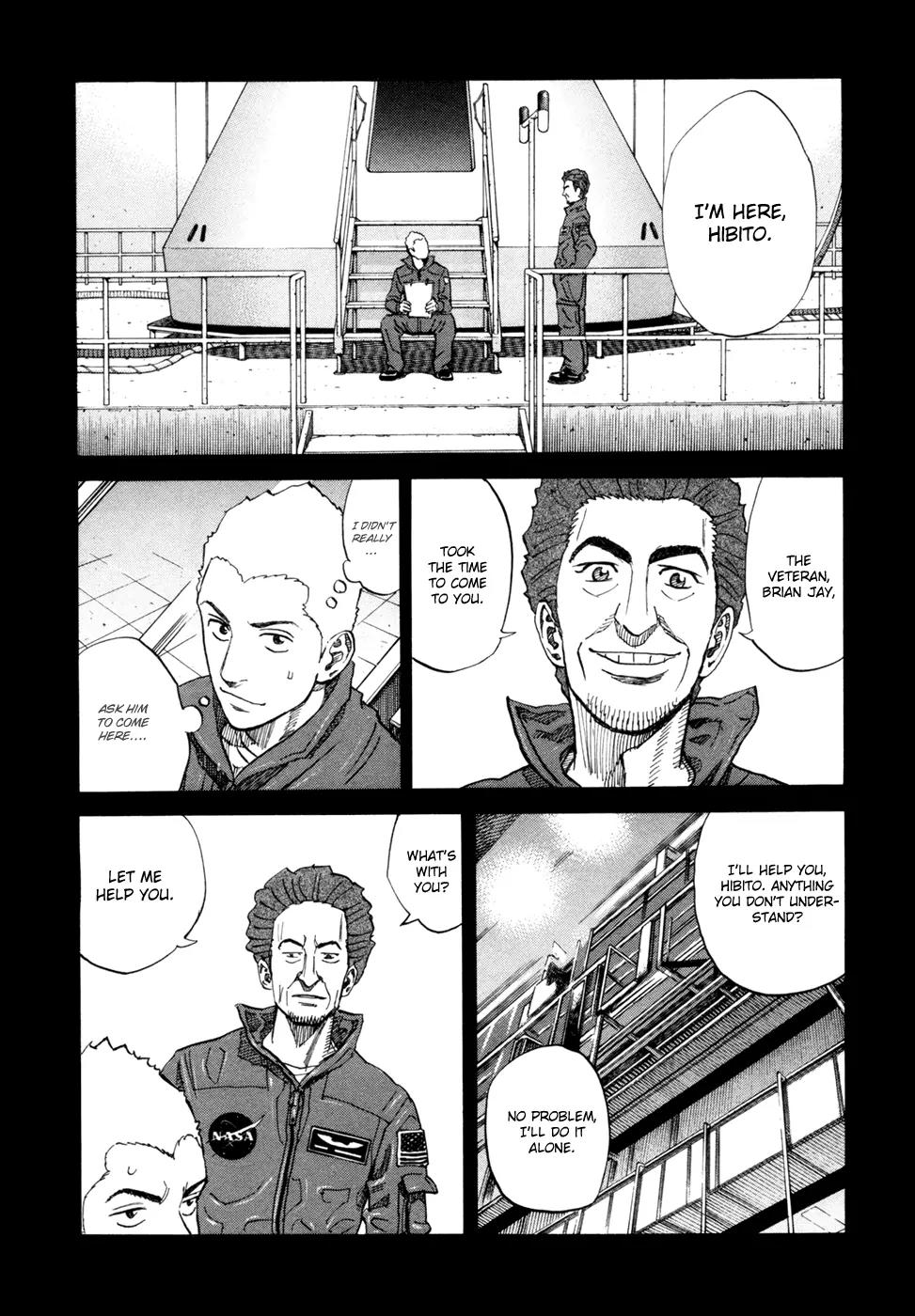 Uchuu Kyoudai Chapter 83 page 3 - Chapter 83 : Brothers