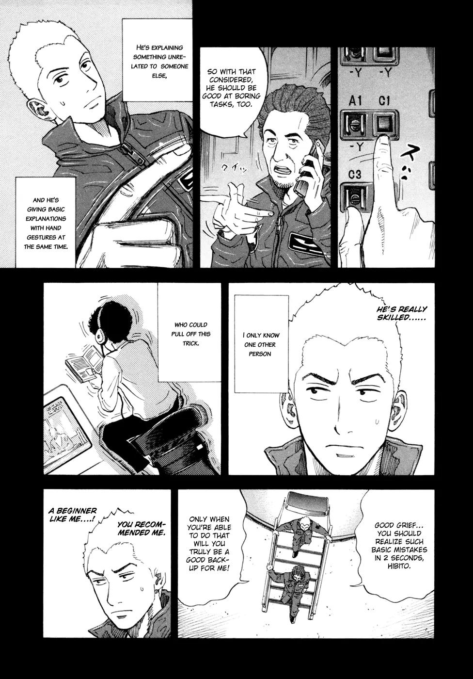 Uchuu Kyoudai Chapter 83 page 6 - Chapter 83 : Brothers